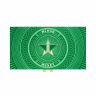 Палетка теней Jeffree Star - Blood Money Palette