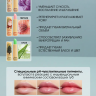Подарочный набор бальзамов для губ Peinifen - Moisturizing Nourish Lip Balm