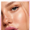 Подарочный набор бальзамов для губ Peinifen - Moisturizing Nourish Lip Balm