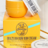 Универсальный крем Sol de Janeiro - Brazilian Bum Bum Cream (240 мл)