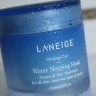 Ночная восстанавливающая маска LANEIGE - Water Sleeping Mask