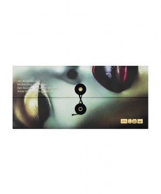 Палетка теней PAT McGRATH LABS - Mothership II Eyeshadow Palette (Sublime)