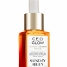 Масло для лица с витамином С Sunday Riley - C.E.O. Glow Масло для лица с витамином С Sunday Riley - C.E.O. Glow