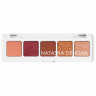 Палетка теней Natasha Denona - Mini Sunset Eyeshadow Palette